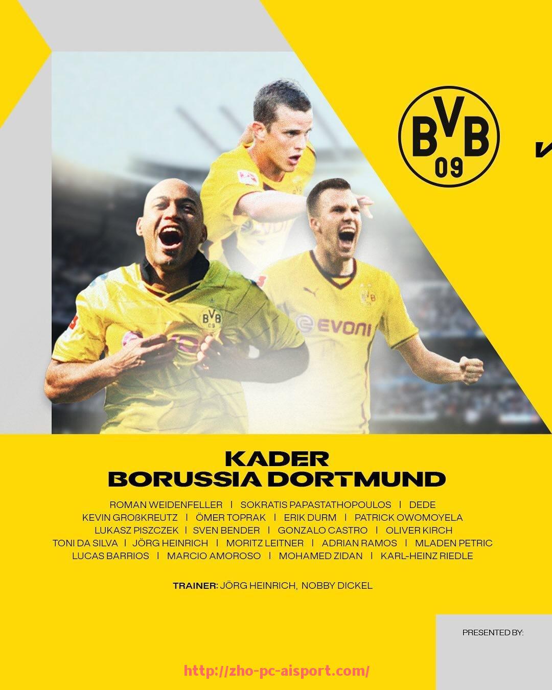 爱体育-2016年中超联赛赛程及重要比赛节点全解析