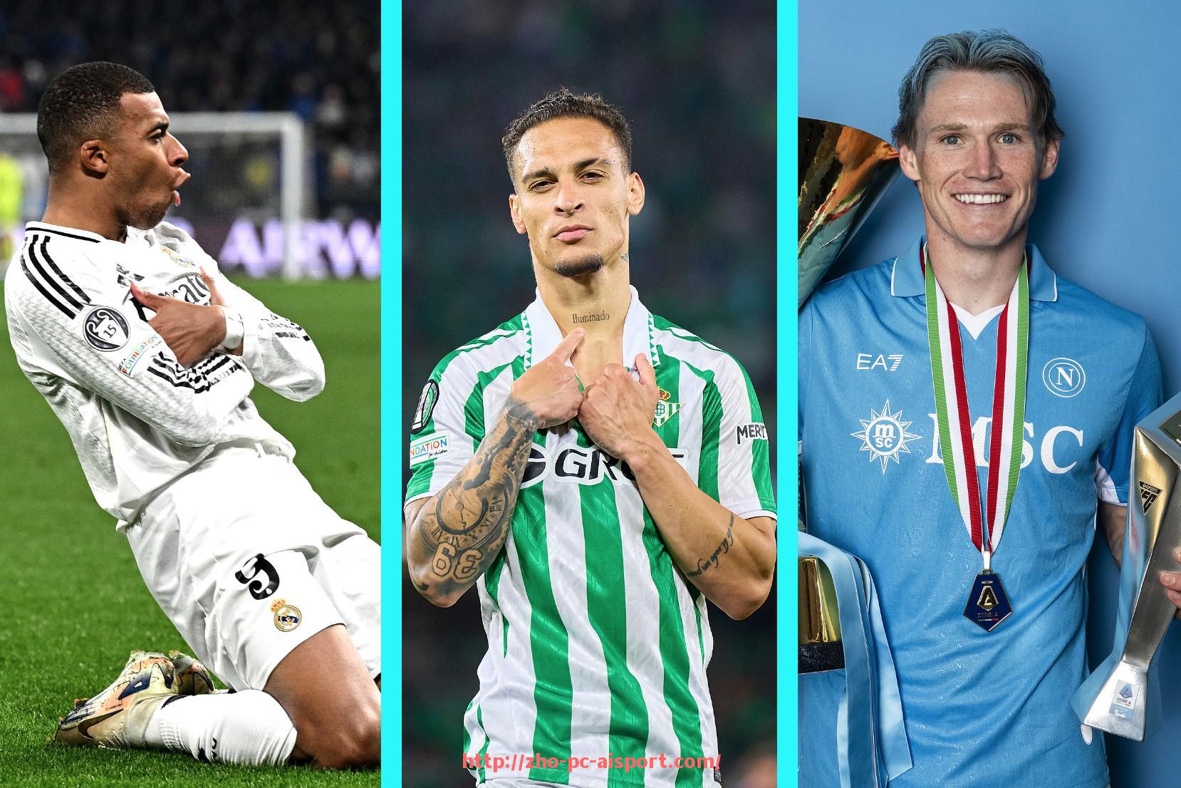 爱体育-意甲球队飘旗仪式现场图集大公开