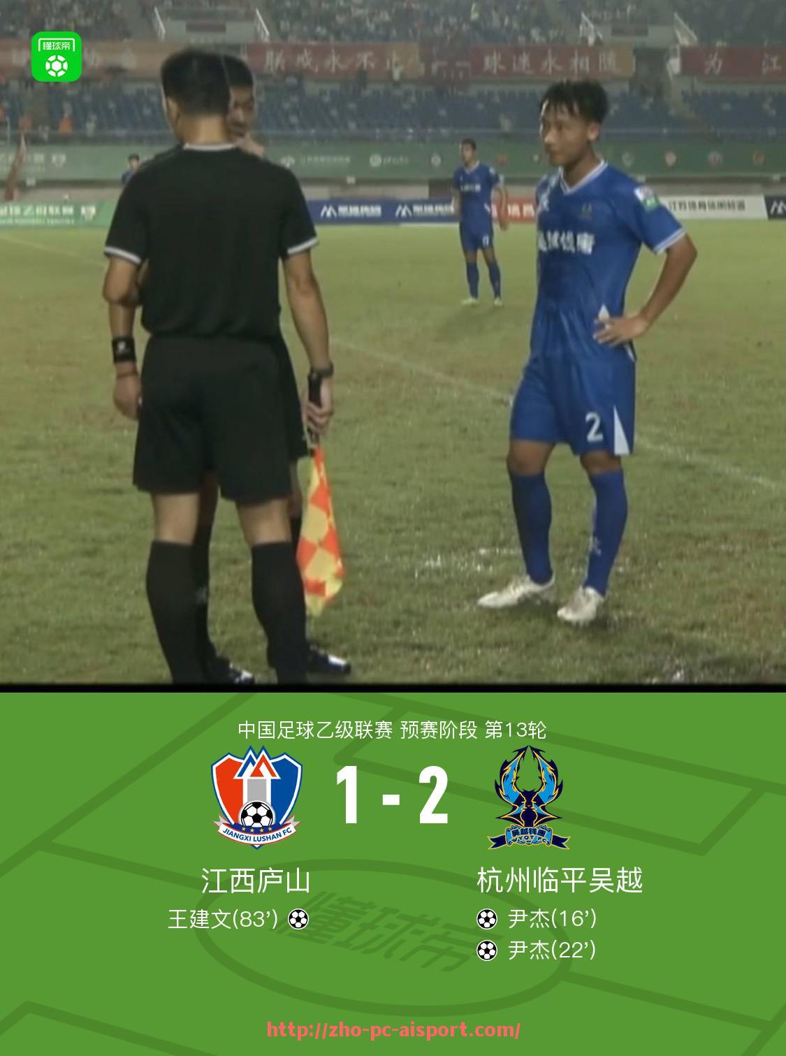 爱体育-西甲赛程冬歇期安排及球员休整影响因素